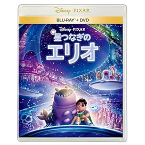 子供喜ぶ！！キッズ映画♤6作品セットです！！ ケース付き。 Amazon.co.jp 最新リリース: キッズ・ファミリー用 の新着